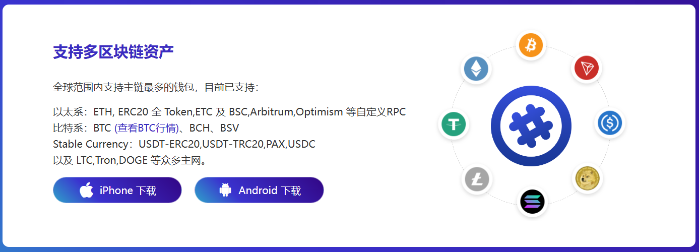 3号