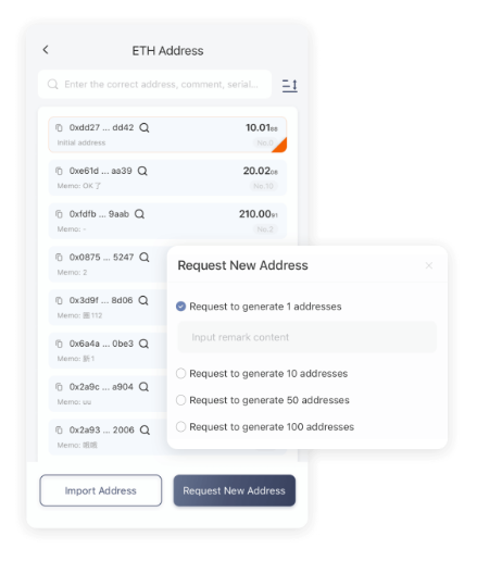 山东